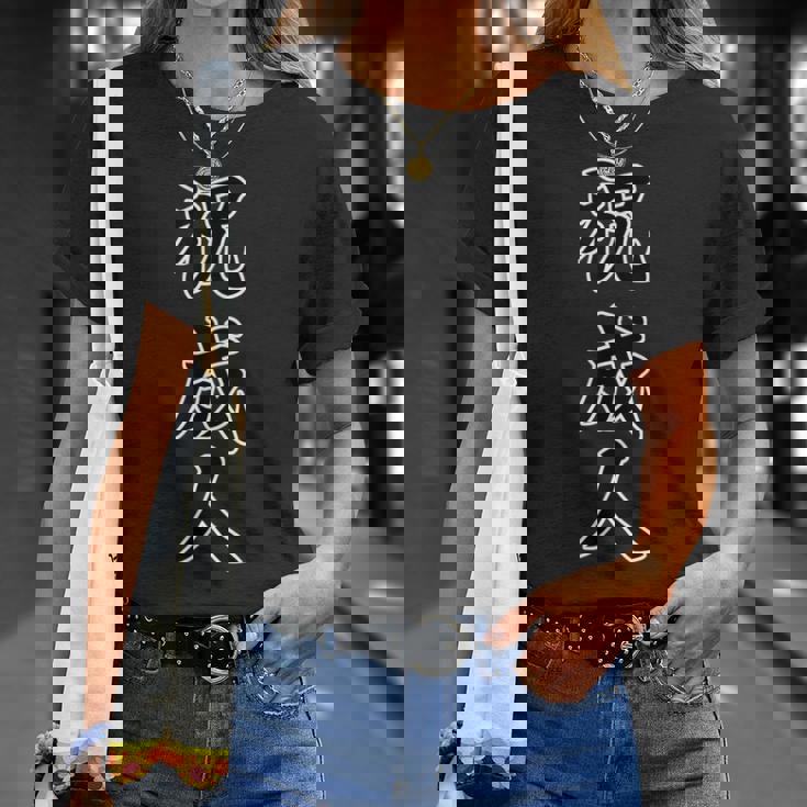 祝 成人（成人式 二十歳）20才【誕生日】サプライズ イベント 漢字毛筆文字 デザイン Tシャツ 彼女への贈り物