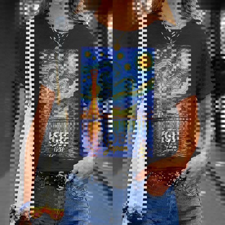 神戸 日本 Tシャツ 彼女への贈り物