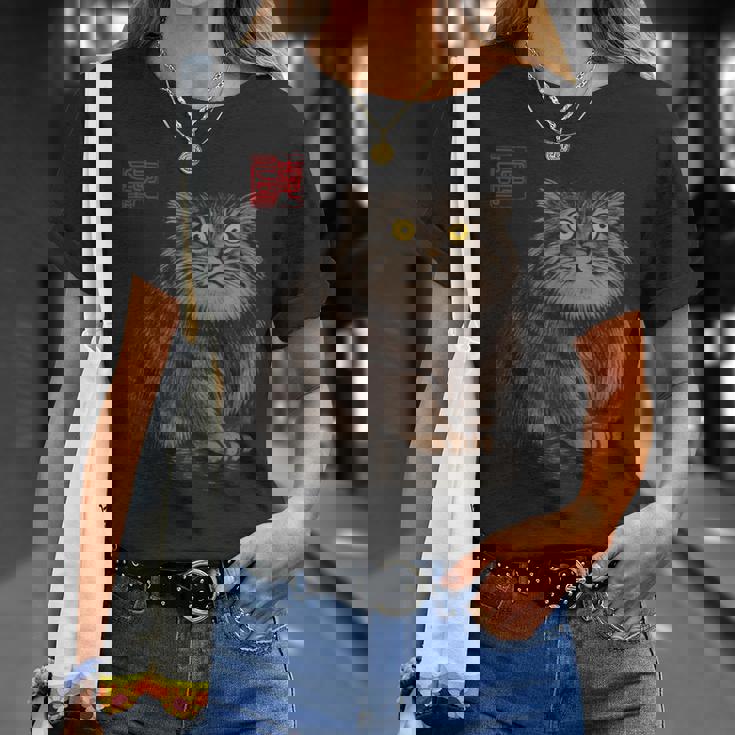 禅 マヌルネコ（パラスキャット）墨絵に着想を得たミニマルアニマルアート Tシャツ 彼女への贈り物