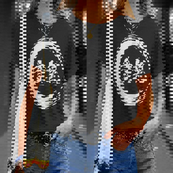 貧乳 面白いtシャツ 文字入り メンズ おもしろ 面白い 服 オリジナル おもしろグッズ 文字tシャツ 下ネタ Tシャツ 彼女への贈り物