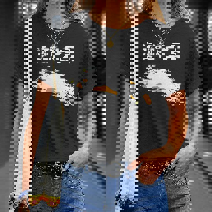 週休七日 猫 ジョーク かわいい 動物好き ギャグ好き ジョーク好き ギャグ おもしろ ネタ 長袖tシャツ Tシャツ 彼女への贈り物