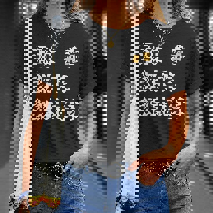 酒は飲んでも飲まれるな ネタ お酒好き 酒飲み 酒好き ビール好き ダジャレ 酒カス 酒呑み おもしろ Tシャツ 彼女への贈り物