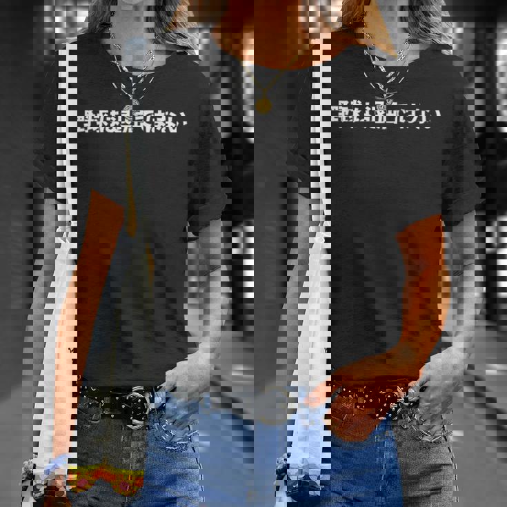 野球は退屈ではない、Baseball Is Not Boring In Japanese Tシャツ 彼女への贈り物