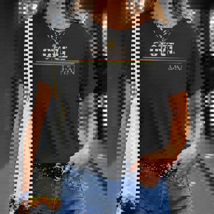 青梅日本 Tシャツ 彼女への贈り物