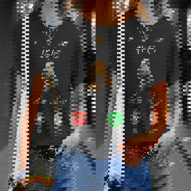 面白いtシャツ カピバラ メンズ げっ歯類 グッズ かわいい おもしろ 面白い 服 ネタ 動物 ウケ狙い Tシャツ 彼女への贈り物