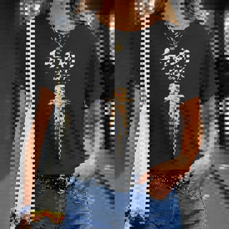 面白いtシャツ シーズー チャリで来た 犬 わんこ メンズ グッズ かわいい おもしろ 面白い 服 ネタ Tシャツ 彼女への贈り物