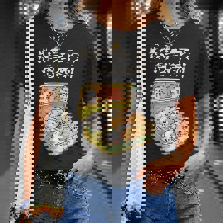 面白いtシャツ ポメラニアン 犬 お薬 イヌ メンズ 犬好き グッズ かわいい おもしろ 面白い 服 ネタ 長袖tシャツ Tシャツ 彼女への贈り物