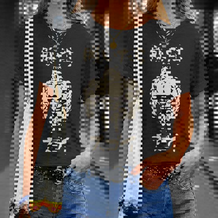 面白いtシャツ 柴犬 筋トレ 脱いだら凄い イヌ わんこ メンズ 犬好き グッズ おもしろ 面白い 服 ネタ 長袖tシャツ Tシャツ 彼女への贈り物