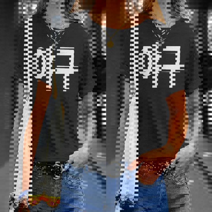 韓国語ハングルで書かれた野球韓国スポーツヤグー Tシャツ 彼女への贈り物