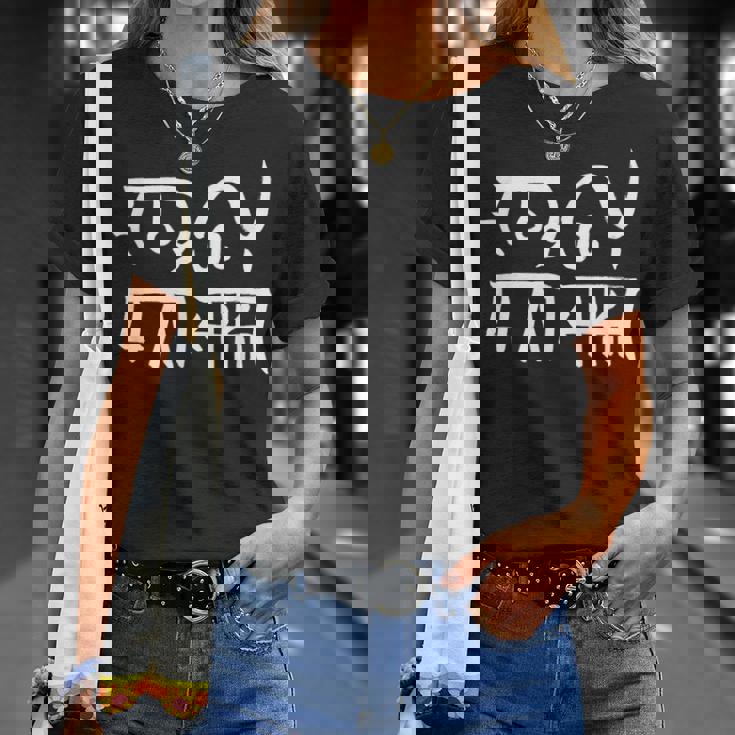 龍体文字『むく』『つる』 Tシャツ 彼女への贈り物