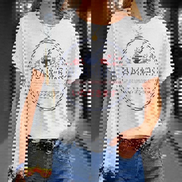 Itadakimasu Japanese Ramen Tシャツ 彼女への贈り物