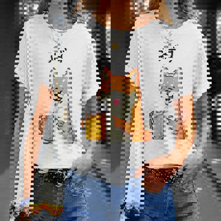 【みず】 柴犬 ビール 酒 生ビール 水 酒好き飲酒 おもしろ 面白い ネタ ウケ狙い お酒 Tシャツ 彼女への贈り物