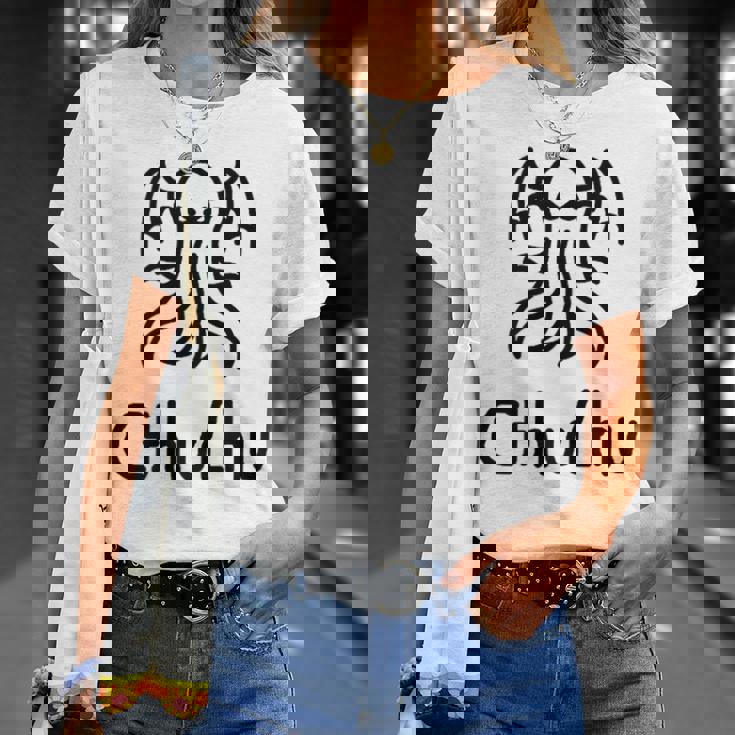 クトゥルフ 触手 モンスター コズミックホラー 面白い Ia Ia Tシャツ 彼女への贈り物