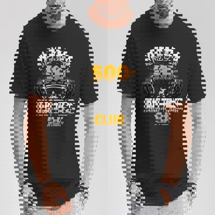 500ポンド ベンチプレスクラブ Tシャツ 面白い贈り物