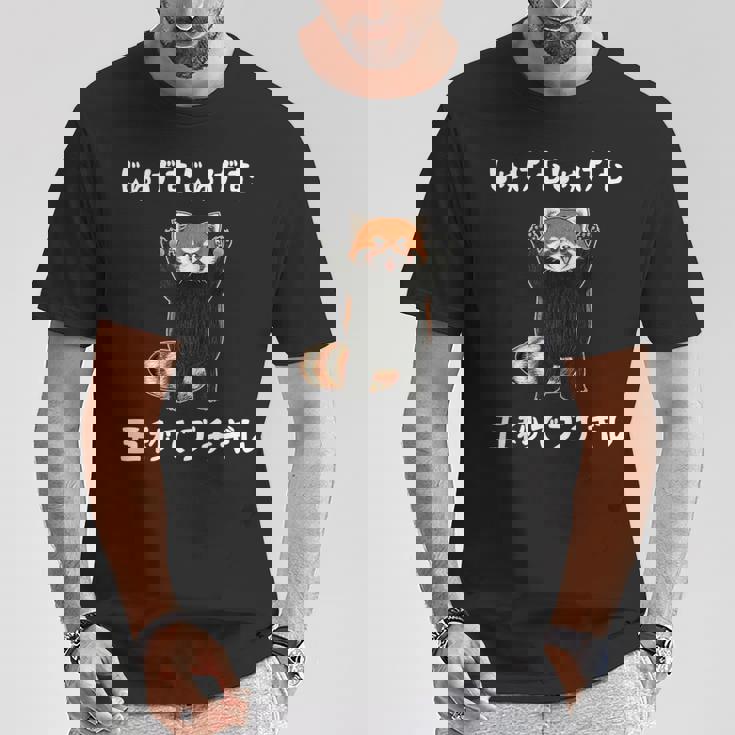 5秒ぶちギレ落語 言い間違い もじり ジョーク ギャグ ツッコミ レッサーパンダ おもしろ Tシャツ 面白い贈り物