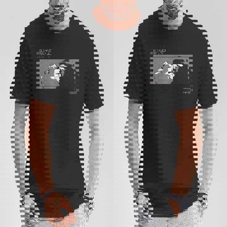 Anime Girl Eyes Japan Culture Japanesead Girl Aesthetic Tシャツ 面白い贈り物