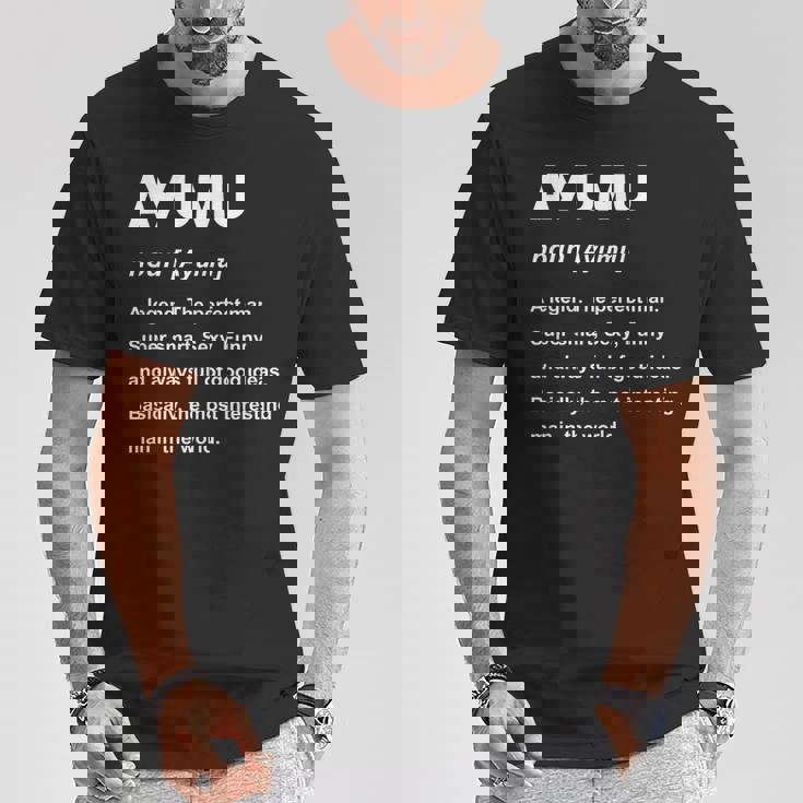 Ayumu 歩夢 Tシャツ 面白い贈り物