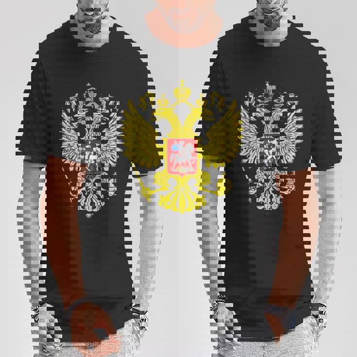 De L'aigle Russe Unionoviétique Cccp Ussr Russie T-Shirt Cadeaux drôles