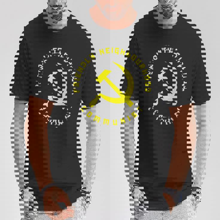 Friendly Neighbourhood Communist 面白い共産主義 Tシャツ 面白い贈り物