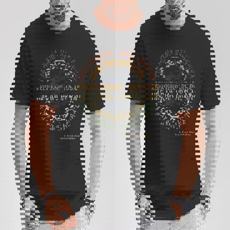 Hare Krishna シャツ スピリチュアル ハレ クリシュナ マントラ Tシャツ 面白い贈り物