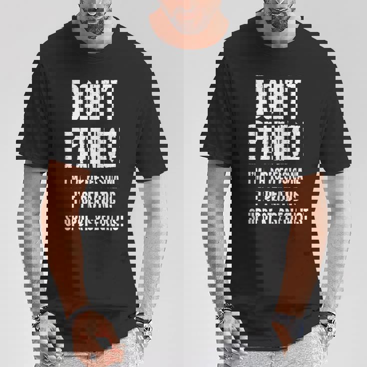 It運用サポートスペシャリスト Tシャツ 面白い贈り物