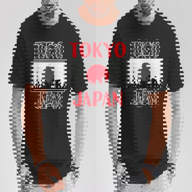 Japan Tokyo For And – Tokyokyline Tシャツ 面白い贈り物