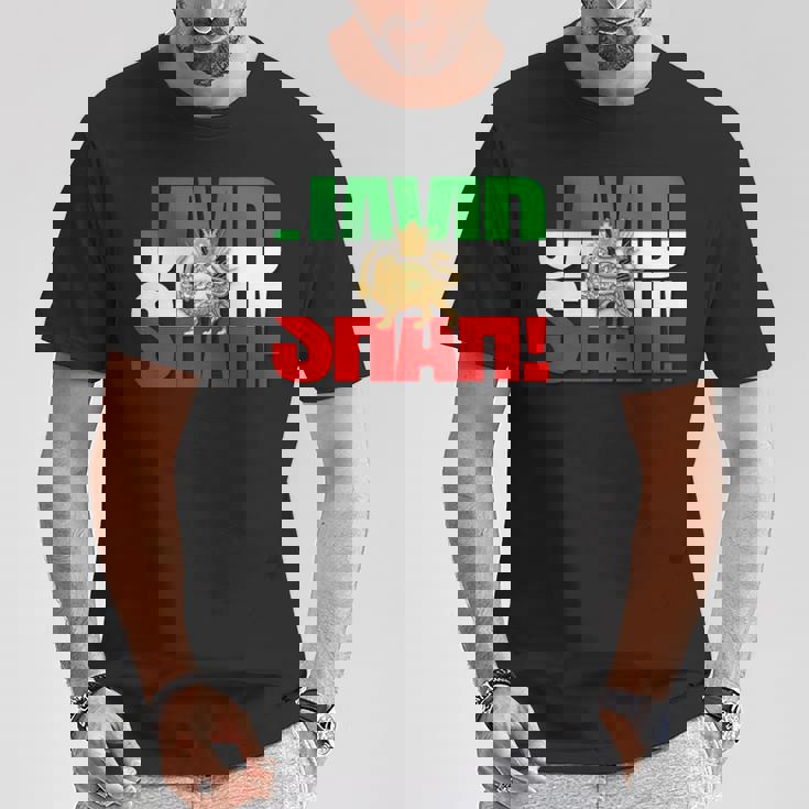 Javidhah イラン国旗 ペルシャパフラヴィー ライオンと太陽 長袖tシャツ Tシャツ 面白い贈り物