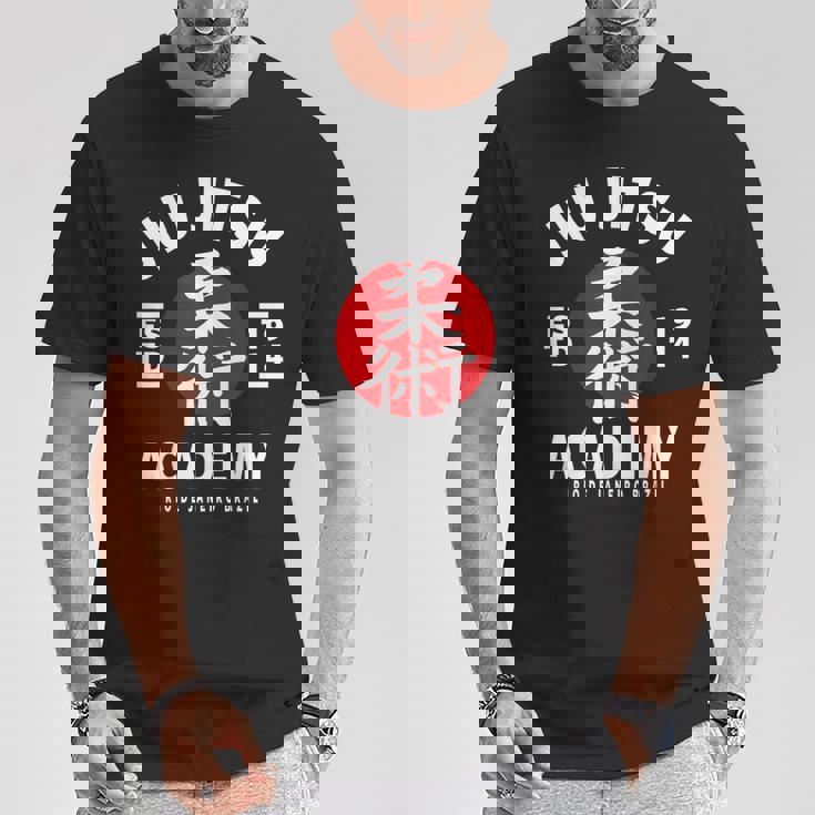 Jujutsu 柔術 Tシャツ 面白い贈り物