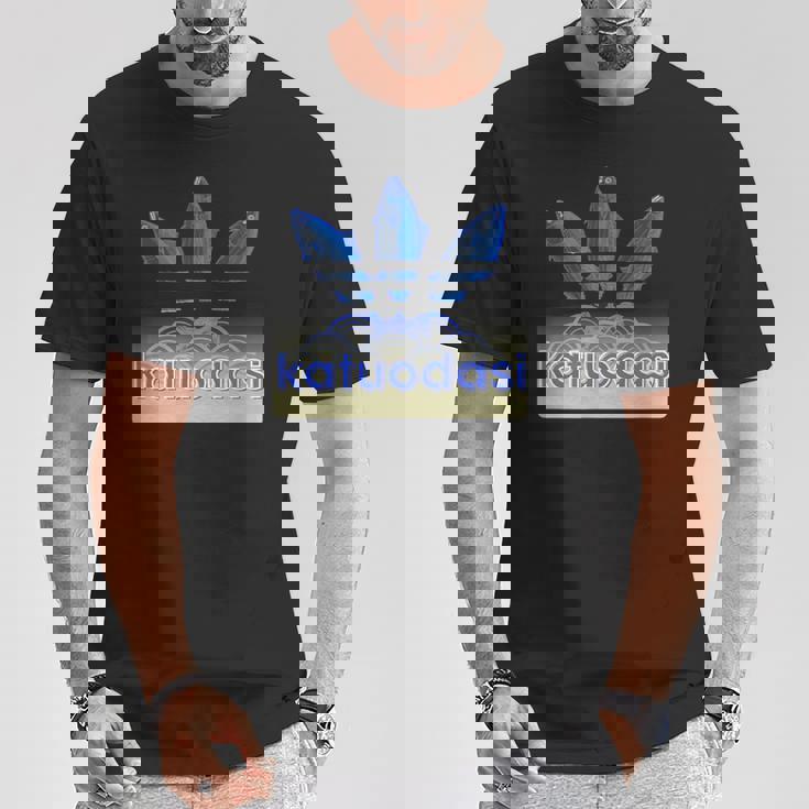 Katuodasi鰹と出汁の和風アートデザイン Tシャツ 面白い贈り物