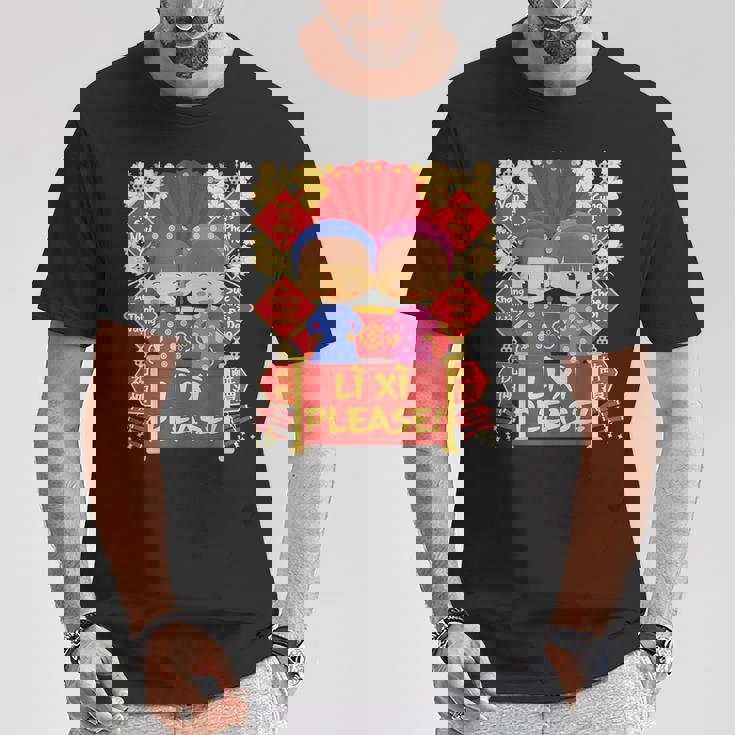 Li Xi Please 男の子&女の子 キッズ- ベトナム旧正月 Tシャツ 面白い贈り物