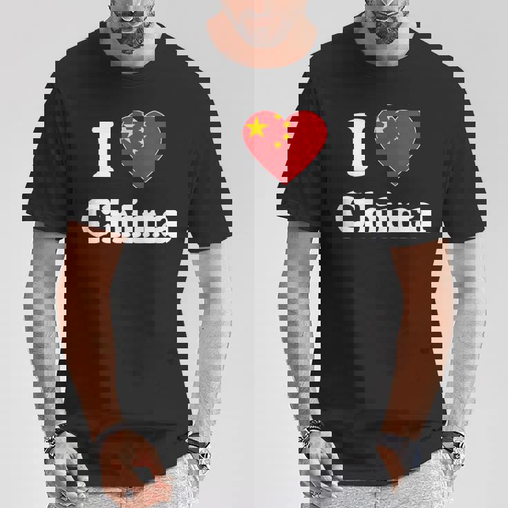 I Love China I Heart China Chinese Tシャツ 面白い贈り物