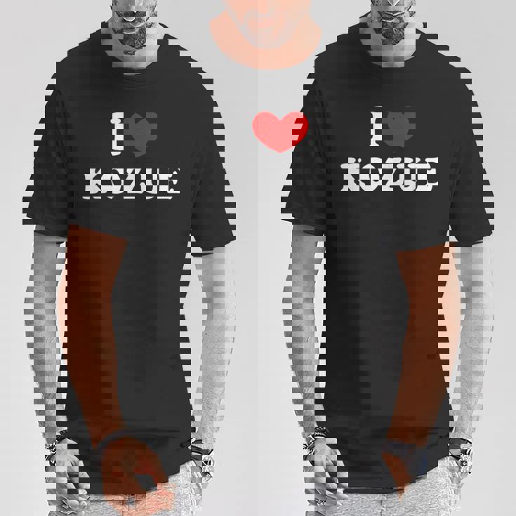 I Love Kozue 私は愛する Kozue Tシャツ 面白い贈り物