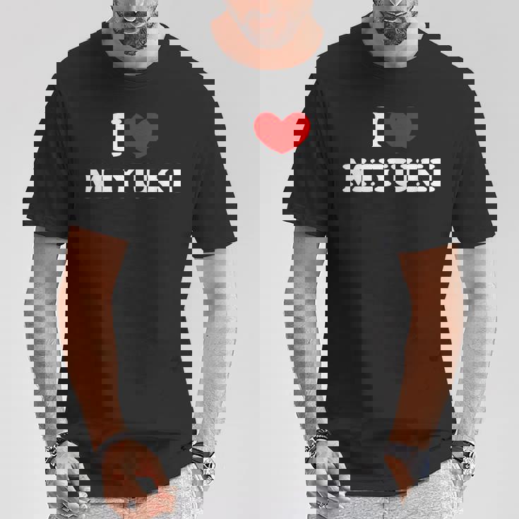 I Love Miyuki 私は愛する Miyuki Tシャツ 面白い贈り物