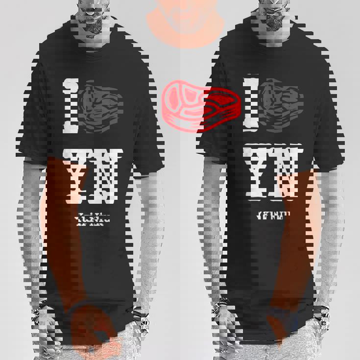 I Love Yakiniku Bbq 日本バーベキュー グルメ ユーモア ガールズ 大 Tシャツ 面白い贈り物