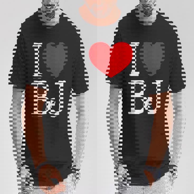 I Love ハート Bj Tシャツ 面白い贈り物