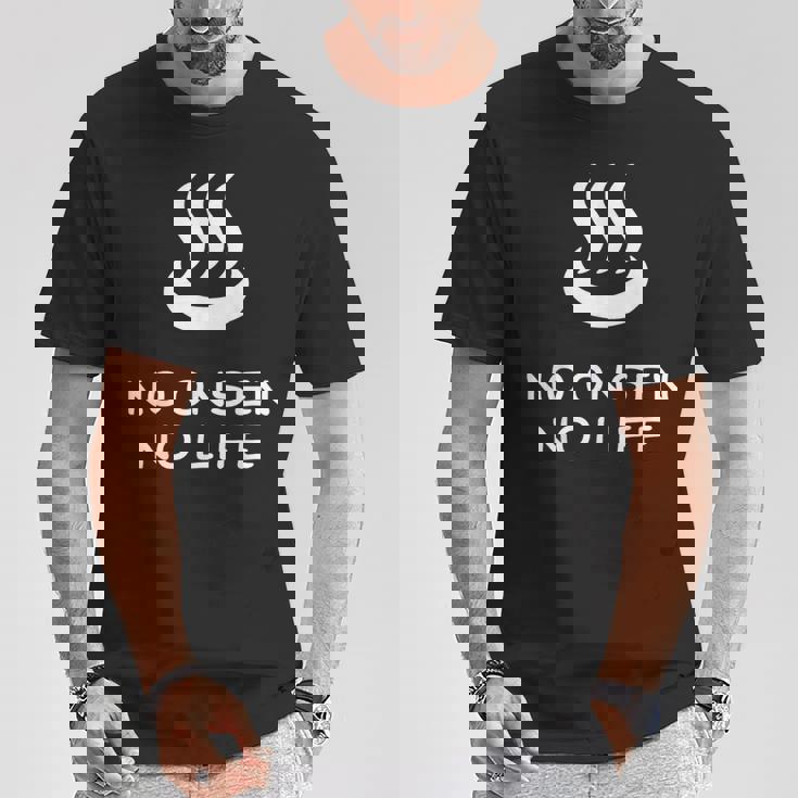 No Onsen No Life 温泉好き Tシャツ 面白い贈り物