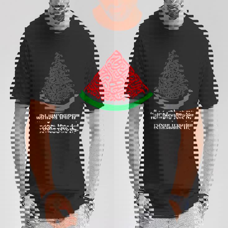 Palestina Caligrafíaandíaolidaridad Palestina Camiseta unisex Regalos divertidos