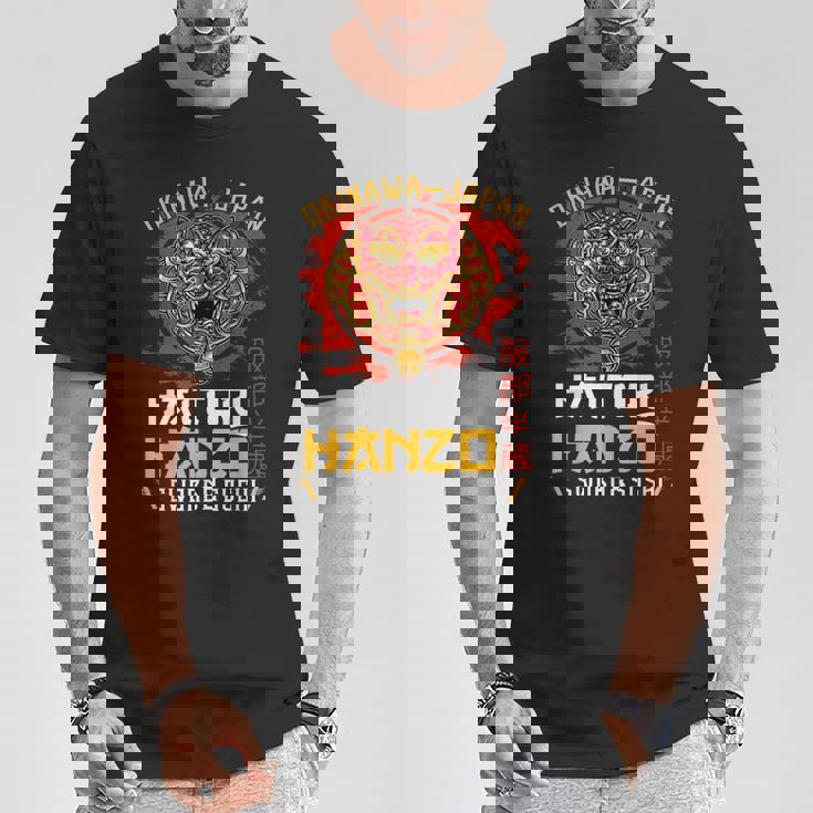 Warrior Warrior 沖縄 日本 はっとり 半蔵 剣と寿司 Tシャツ 面白い贈り物