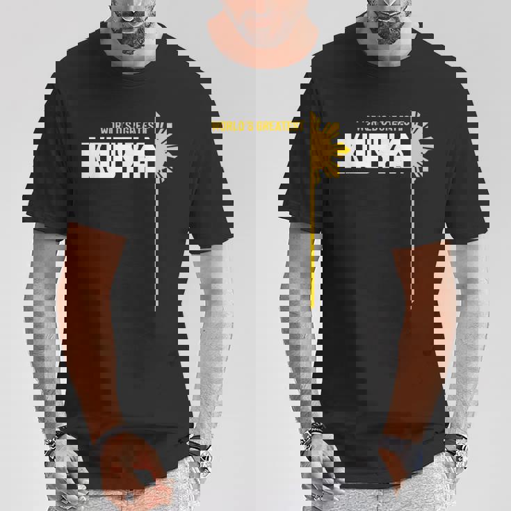 World's Greatest Kuya フィリピンtシャツ Tシャツ 面白い贈り物