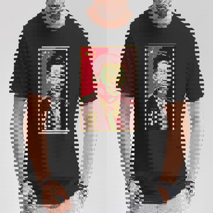 Xi Jinping China President Chinese 習近平中国中国共産党主席中国共産党 Tシャツ 面白い贈り物