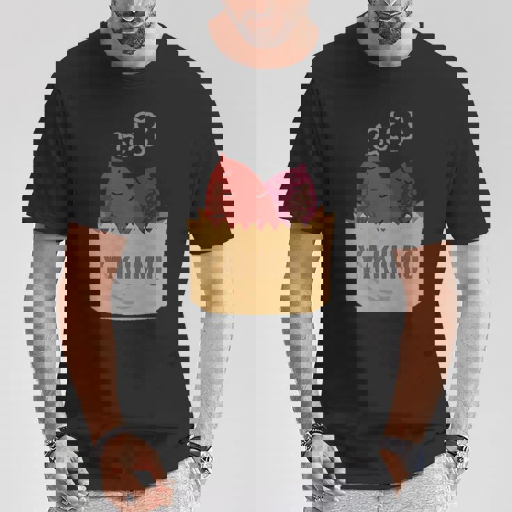 Yakiimo Imo 焼き芋 さつまいも 焼き芋好き ワンポイント ポケット デザイン おもしろ かわいい おしゃれ Tシャツ 面白い贈り物