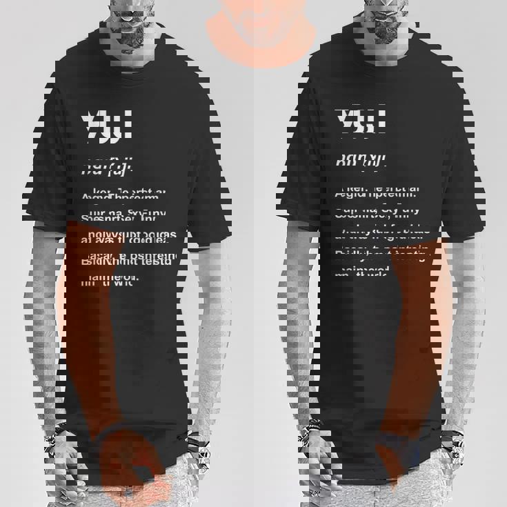 Yuji 雄二 Tシャツ 面白い贈り物