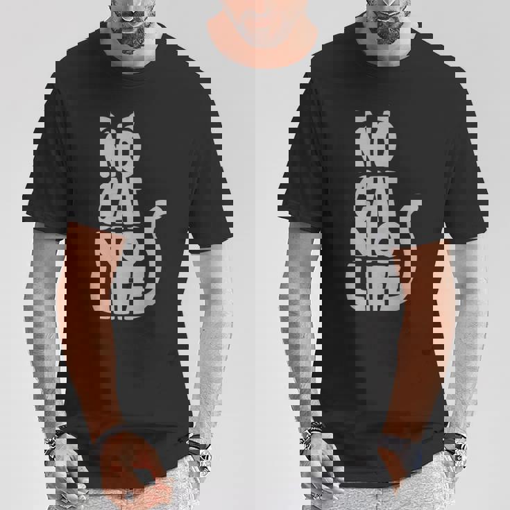 「No Cat No Life」 猫 シルエット Tシャツ 面白い贈り物