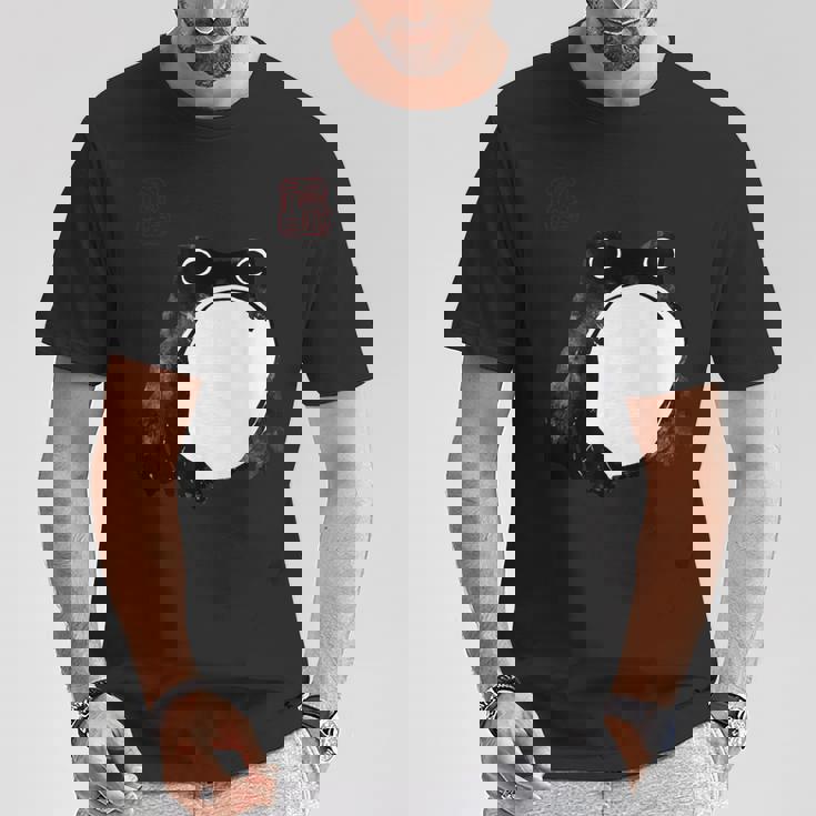 【かゑるまにあ】不機嫌な蛙 日本の侍カエル 浮世絵 かえる 日本禅美術 伝統芸術 松本奉時 ヴィンテージ タトゥーアート Tシャツ 面白い贈り物