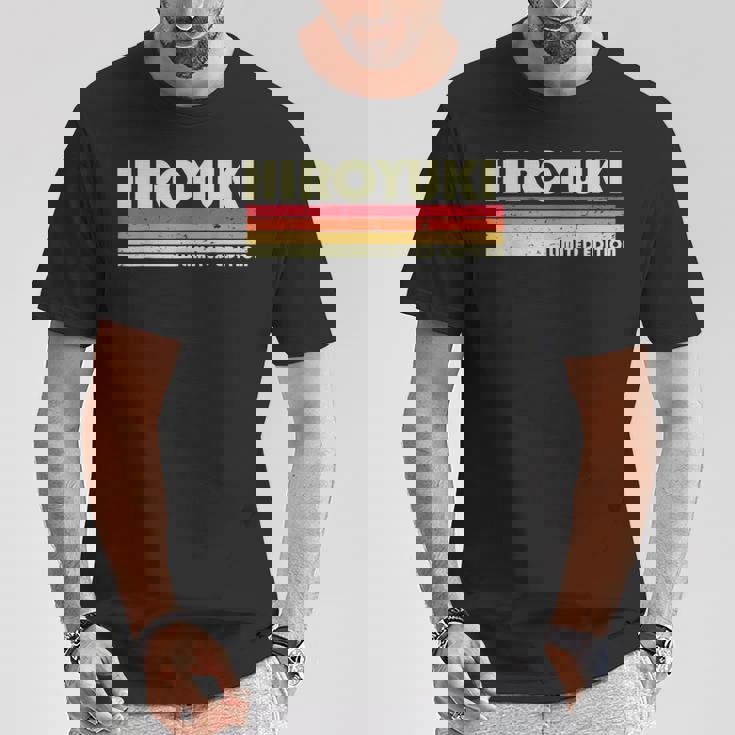 【ヒロユキ】名前 名字 家族お揃い ギャグ ネタ ウケ狙い 贈り物 ギフト 面白い おもしろ Tシャツ 面白い贈り物