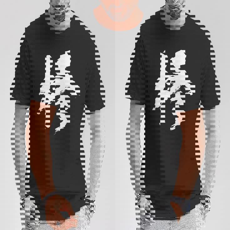 【柊】一文字 漢字 日本語 毛筆 書道 筆文字 言葉 和柄 日本 かっこいい お土産 海外 おもしろ 面白い 文字入り Tシャツ 面白い贈り物