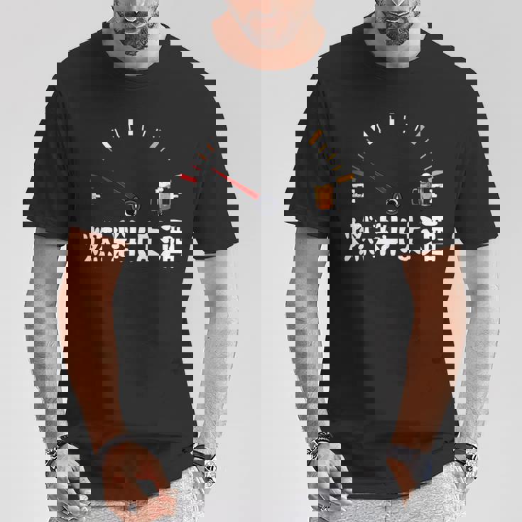 【燃料は酒】 面白い酒 面白いtシャツ 酒 メンズ おもしろ 筆文字 面白い 服 オリジナル おもしろグッズ 文字 長袖tシャツ Tシャツ 面白い贈り物