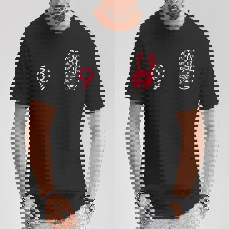 うさぎ星人 ユウサミイ背番号９ Tシャツ 面白い贈り物