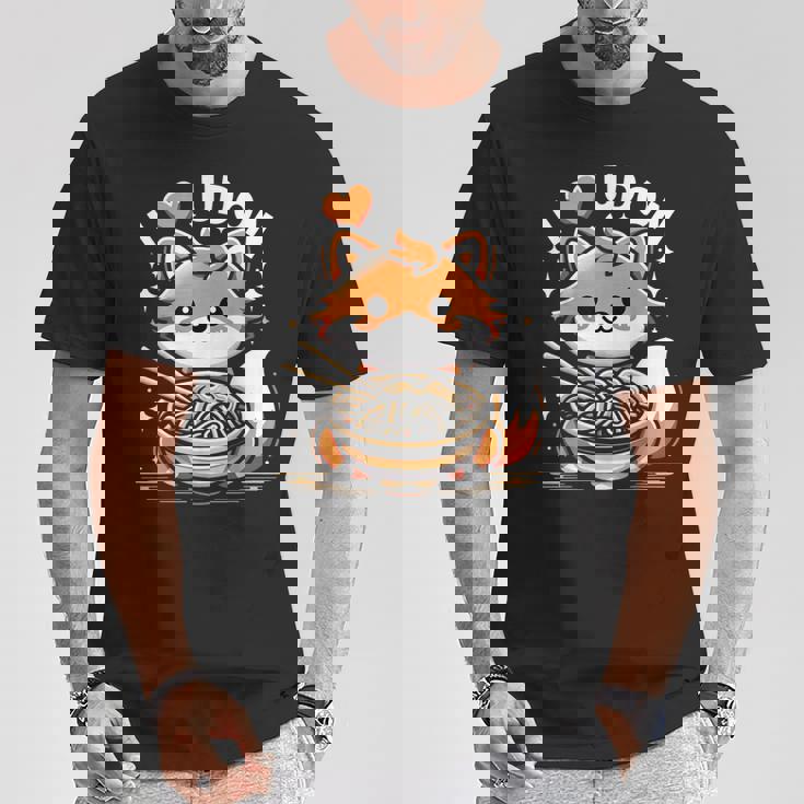 うどんが大好き カワイイきつねとうどん麺 Tシャツ 面白い贈り物