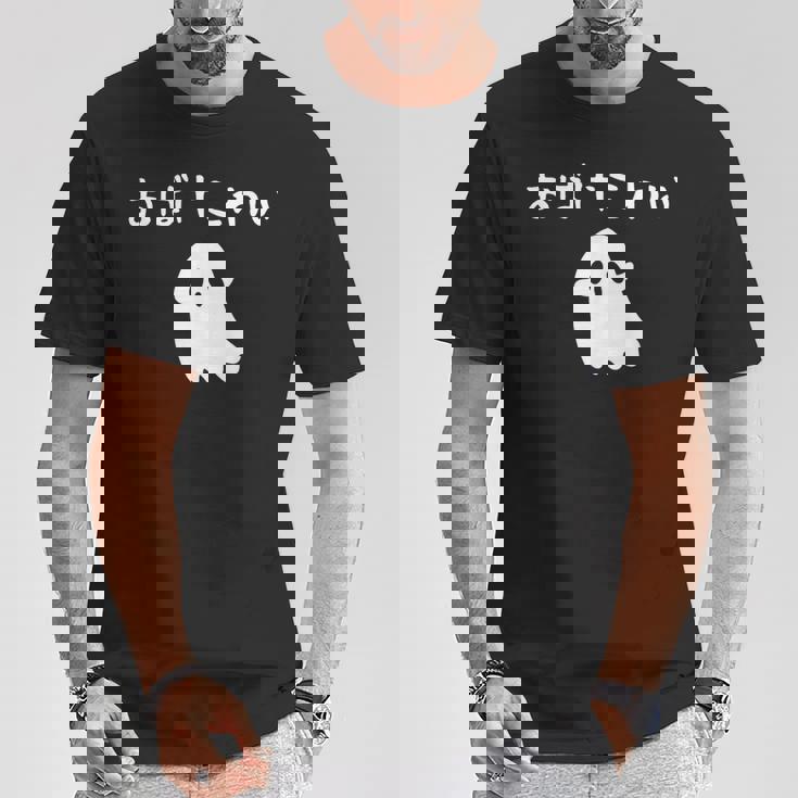 おばけこわい おばけ ハロウィン かわいい おもしろ ファミリー 親子 お揃い Tシャツ 面白い贈り物